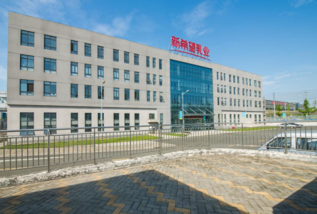变革,扩张,如今的新希望集团也上了一个新的台阶,成为四川民营企业中