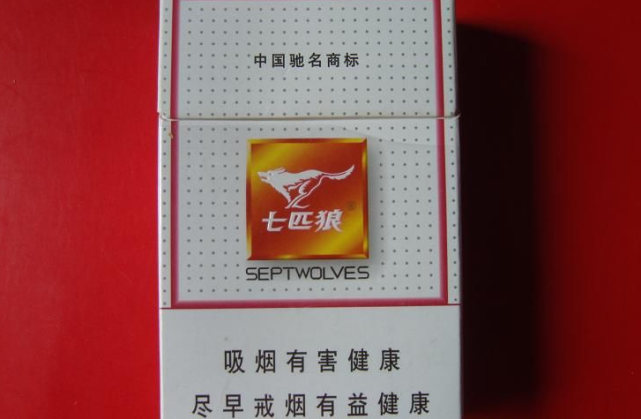 10元左右香烟排行榜,第三款烟你绝对抽过,不抽烟也涨个知识!