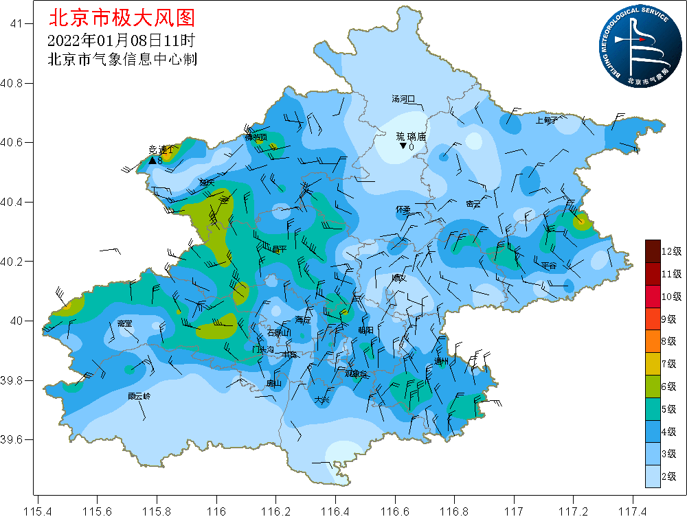 芙蓉鱼果资源部闫小幅山海冬访谈感冒