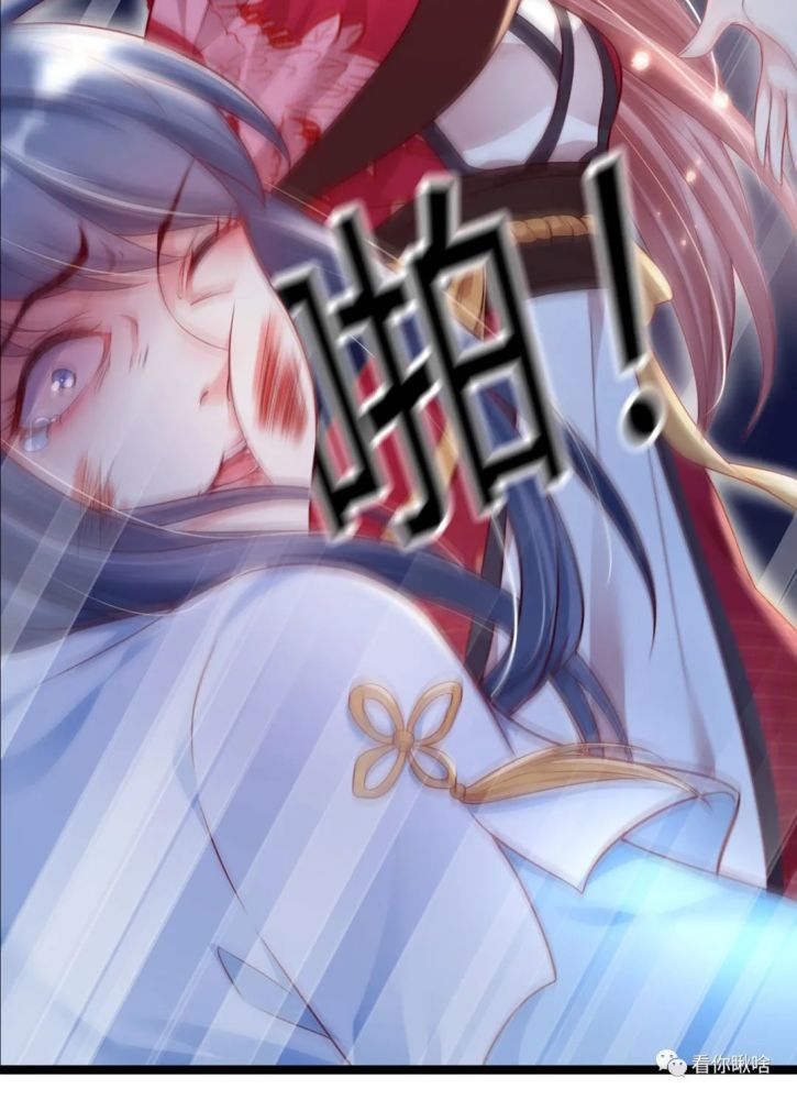 为了寻回生命和记忆,把小黑莲男主染回小白莲,女主神用她的实际行动