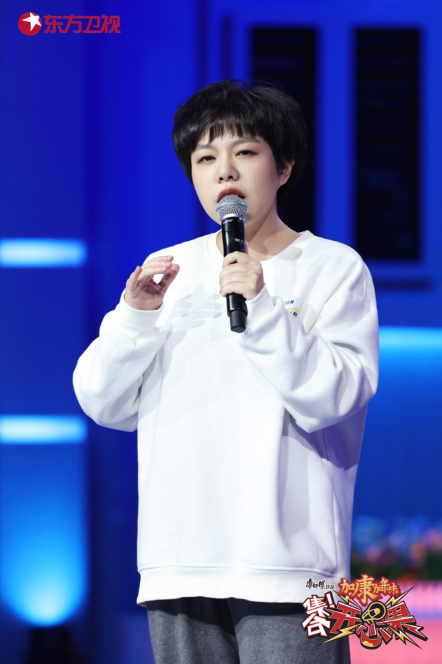 开心果》"最帅民警组合"马晓亮周世奇花式宣传国家反诈中心app