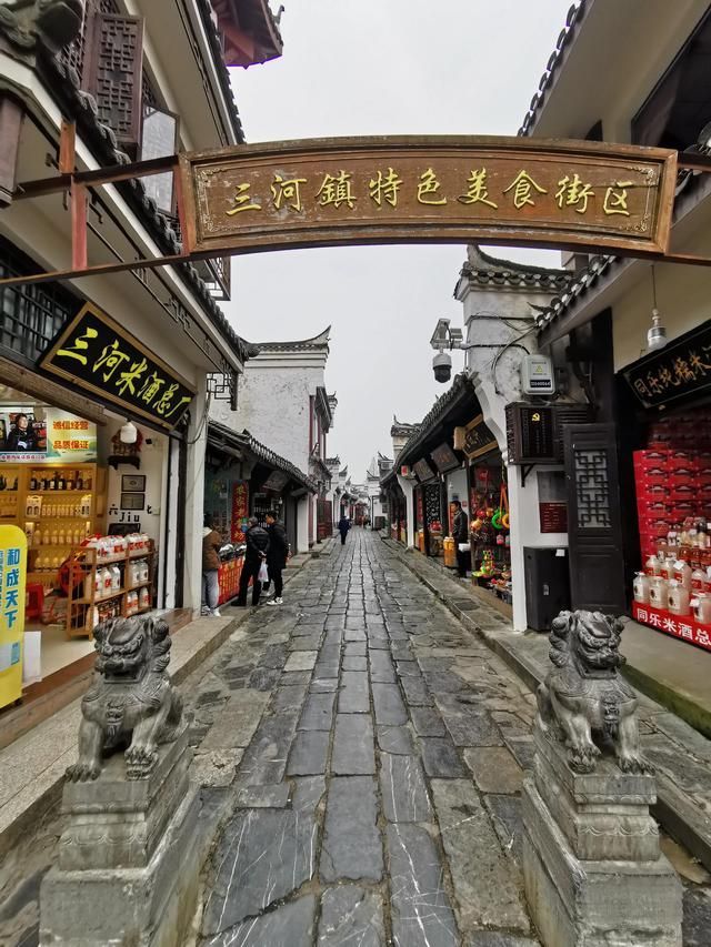 合肥这座有2000多年历史的古城,诞生了周瑜,包拯,李鸿章等一批历史