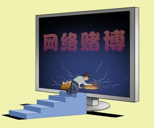 都昌三汊港中学吴晓亮原会计非法占有公款1450多万元居然是因为