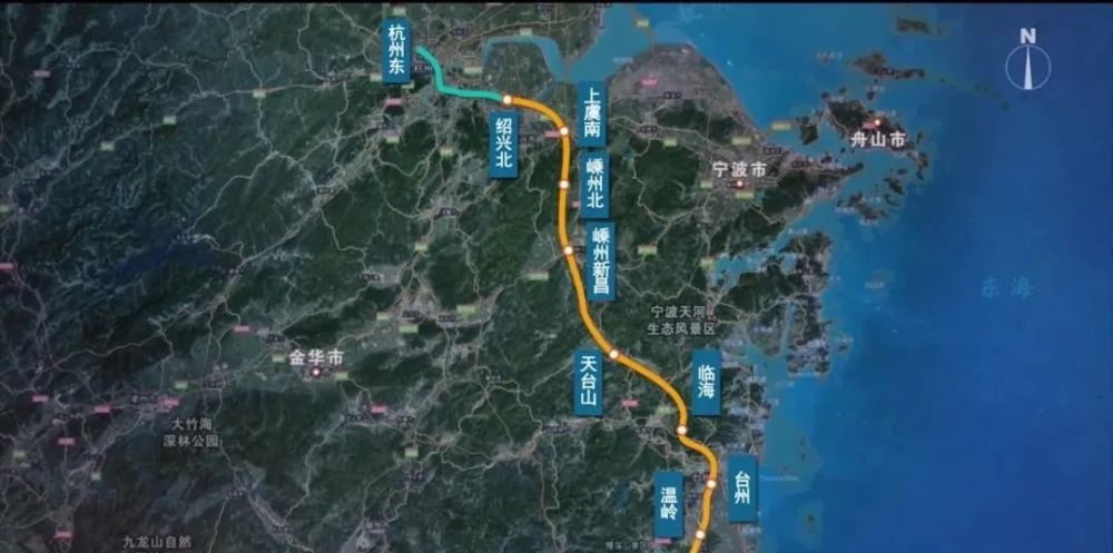 首條民營ppp鐵路杭紹臺高鐵正式通車