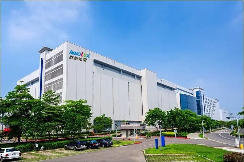 群创| 2021年营收约809亿元,年增29.7%!大尺寸面板出货1.48亿片_腾讯