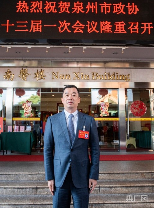 聚焦泉两会泉州市政协委员戴宽南积极建言谈双提案