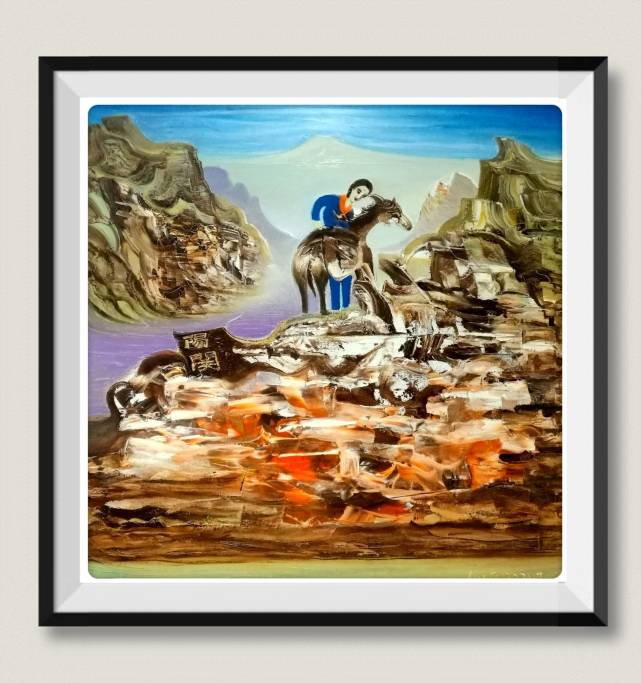 画家刘光作品多少钱(画家刘光城)-画家刘光联系方式,画家刘光作品多少钱(画家刘光城)-画家刘光联系方式,画家刘光,第2张