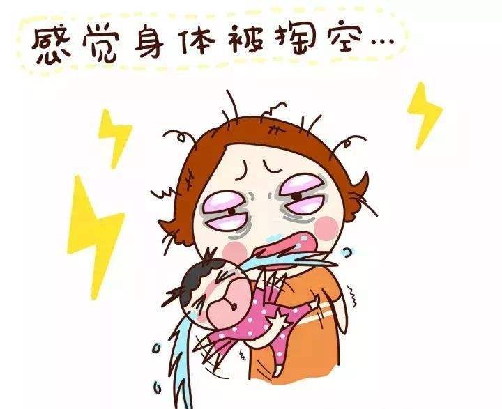 宝宝晚上哭闹不睡觉怎么办