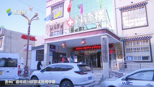 援藏专家7名,组成惠州市第五批援藏医疗队对口帮扶林芝市朗县人民医院