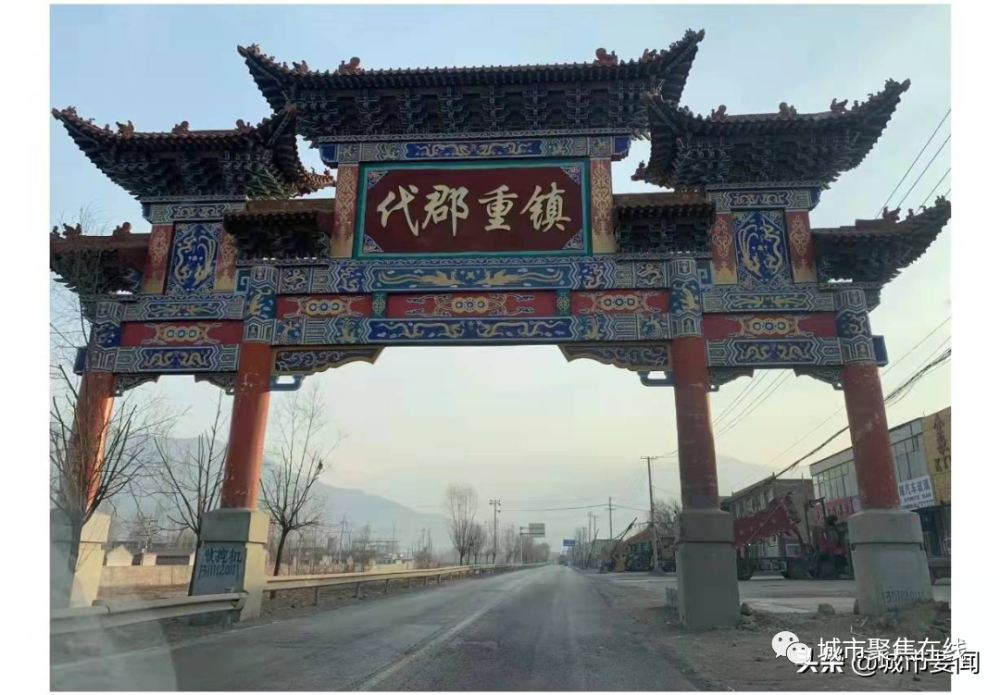 山西代县公路被指豆腐渣工程通车不足3个月惊变搓板路