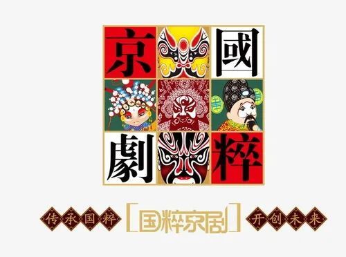 而中国的十大国粹有哪些你都知道吗?
