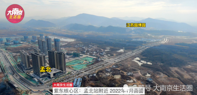 变化有点大高空俯瞰南京紫东核心区