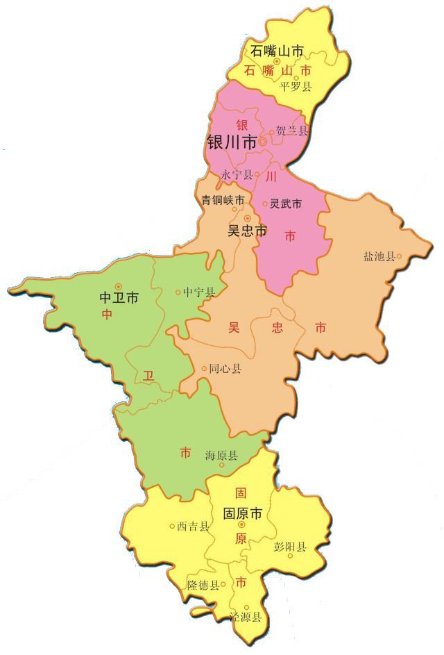 宁夏总面积6.64万平方公里,常住人口720万人左右.