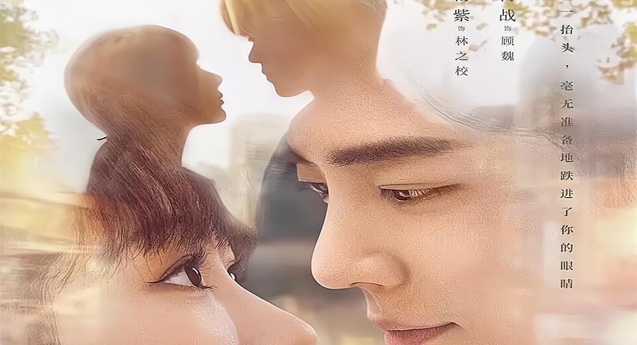 往后余生定档央视钟汉良李小冉十后再聚首有望成爆款大剧