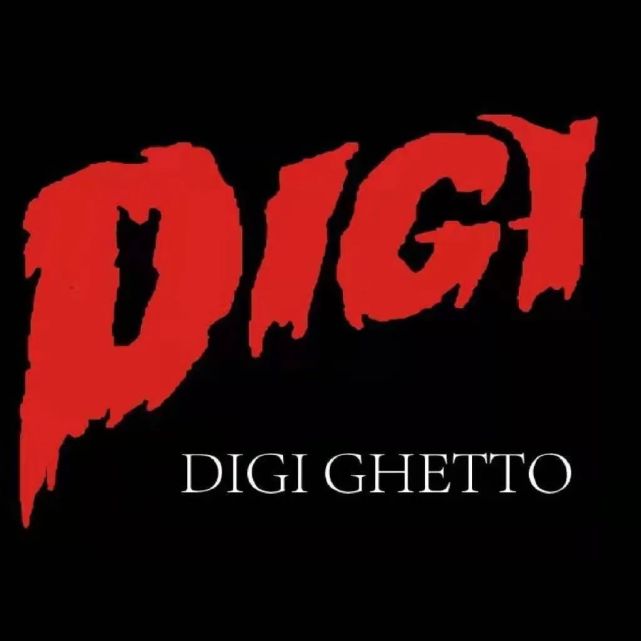 digighetto给你换血成功了吗