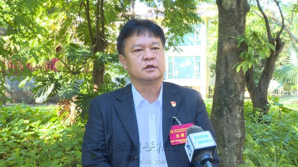 中共西双版纳州委九届二次全会精神在全州广大党员干部群众中引起强烈