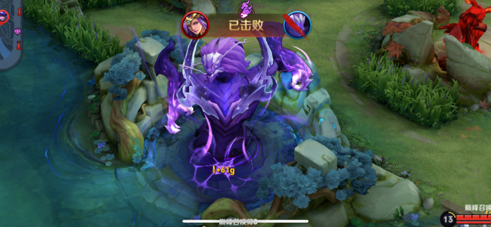 王者s26赛季被大量玩家吐槽暗影先锋设计鸡肋逆风很难翻盘