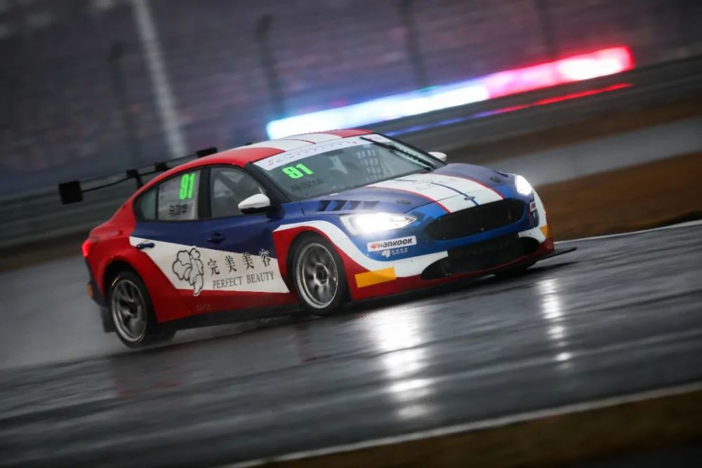 1月8-9日,株洲国际赛车场,frd车队在完美美容(perfect beauty)鼎力