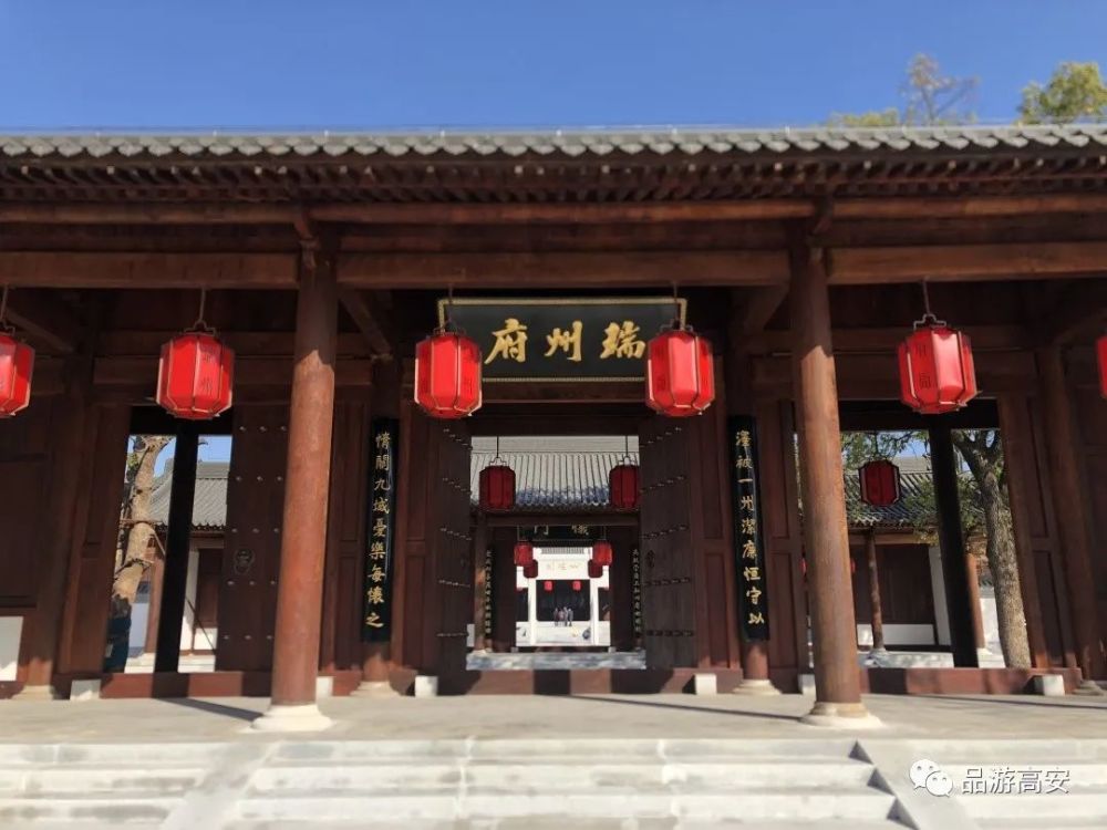 宜春一古府衙"容光焕发"_腾讯新闻