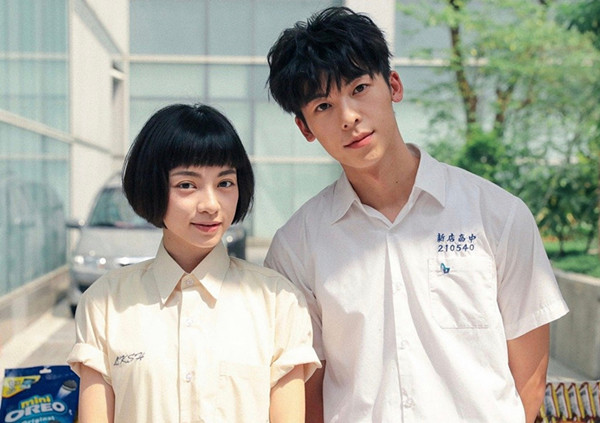 2018年,姚爱宁参演的电影《比悲伤更悲伤的故事》以及与许光汉主演的