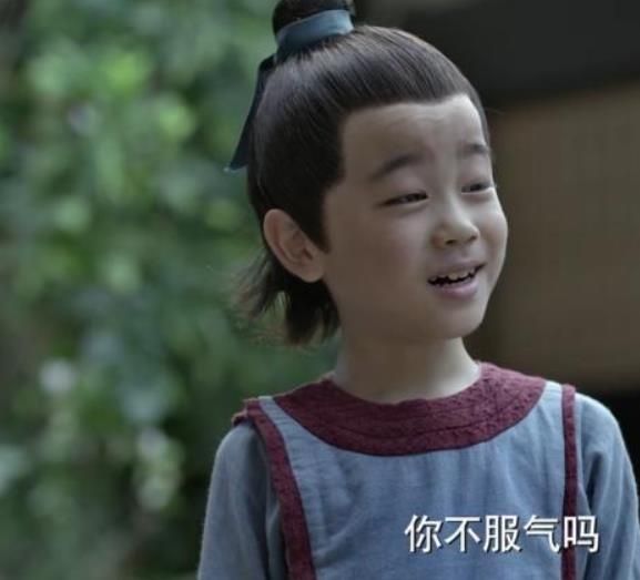 在《庆余年》他饰演小范闲(成年范闲由张若昀扮演,而在《雪中悍刀行