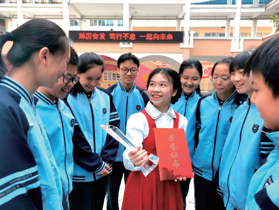 2021年度南宁市全国"新时代好少年"颁奖仪式在南宁市第四十七中学举行