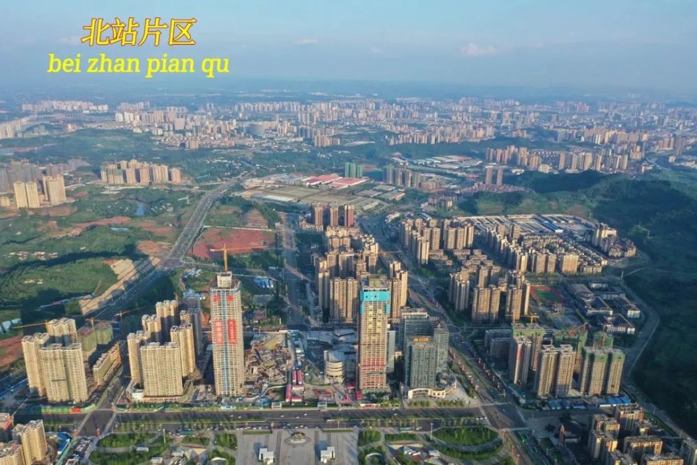 谱写南充新篇章之建设现代化化宜居宜业宜游顺庆