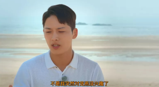 韩国综艺真会玩,满屏的荷尔蒙,又刷新了认知