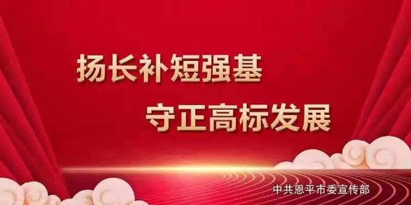 恩平人口_恩平常住人口10年减少8907人!目前男性比女性多23000多人···