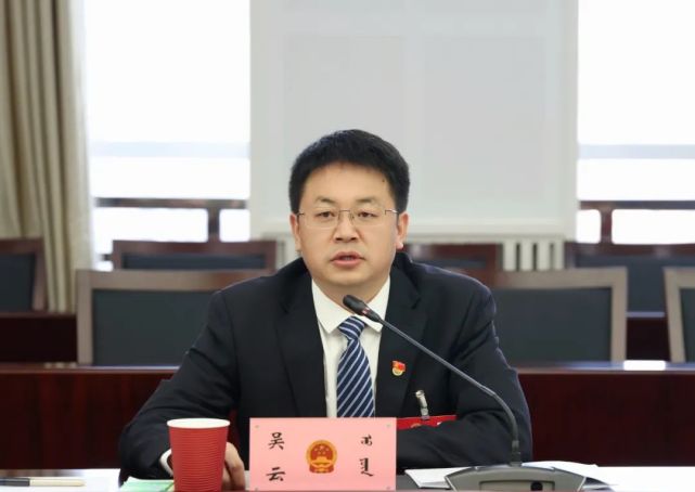 吴云参加乌兰木伦镇,伊金霍洛镇,红庆河镇,札萨克镇,纳林陶亥镇代表团