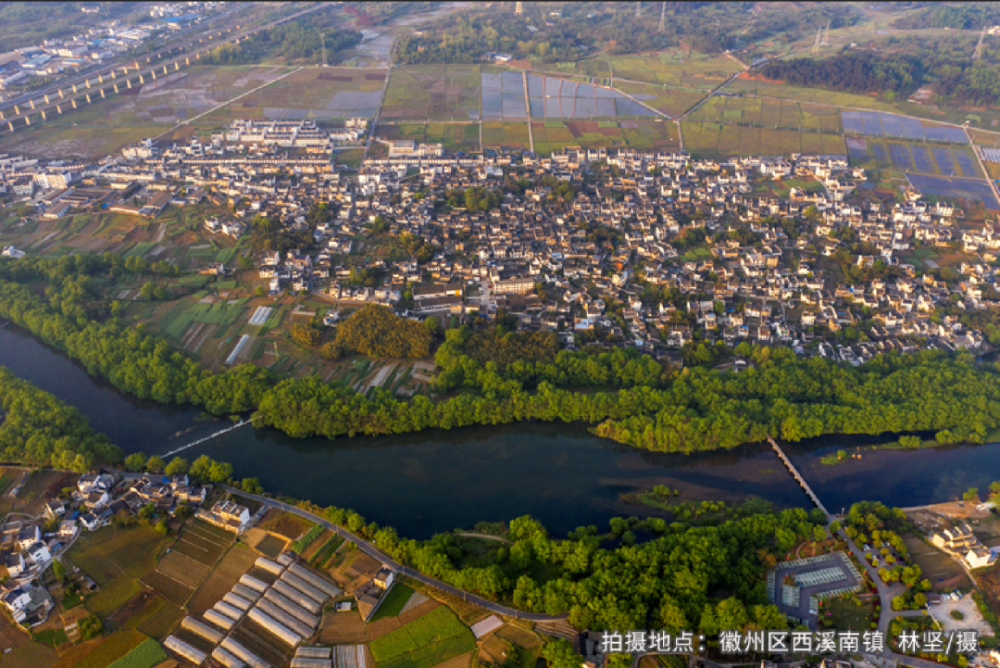 黄山机场迁建图片