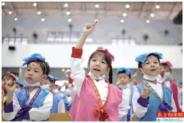 广东人口与计划生育条例_《广东省人口与计划生育条例》独生子女护理假