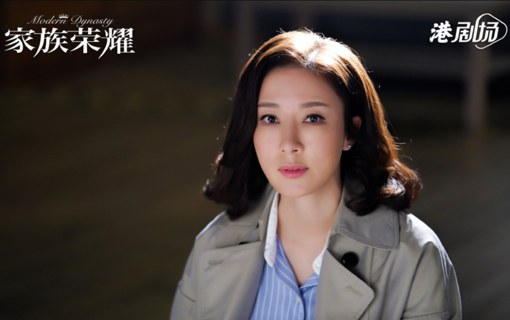 网剧家族荣耀有以前tvb那味儿了女主方面杨怡演技发挥出色