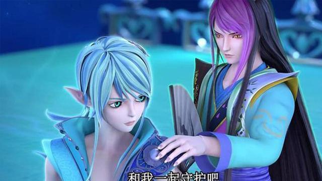 为什么受伤的总是她|水王子|漫迷|颜爵|冰公主|精灵梦叶罗丽|王默