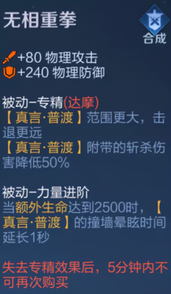 昂立補課多少錢猛將路訓練賽光炸對抗服務器一員上海蒙奇千里