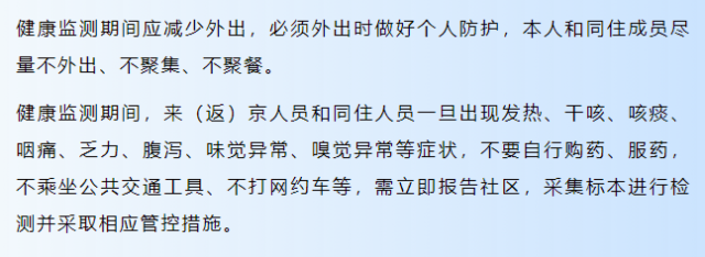 二号站最新注册平台下载地址-二号站手机版QV1639397-南京空港温德姆花园酒店-首页