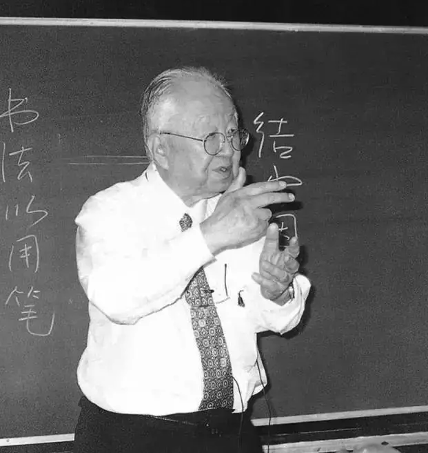 雍正后代高知分子,娶农家妇女厮守73年,断掉三代单传的皇族血脉