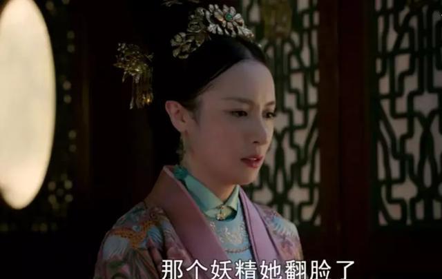 心思缜密的汉王,却忽略了人心,失败早就注定了|王妃|赵王|汉王|大明