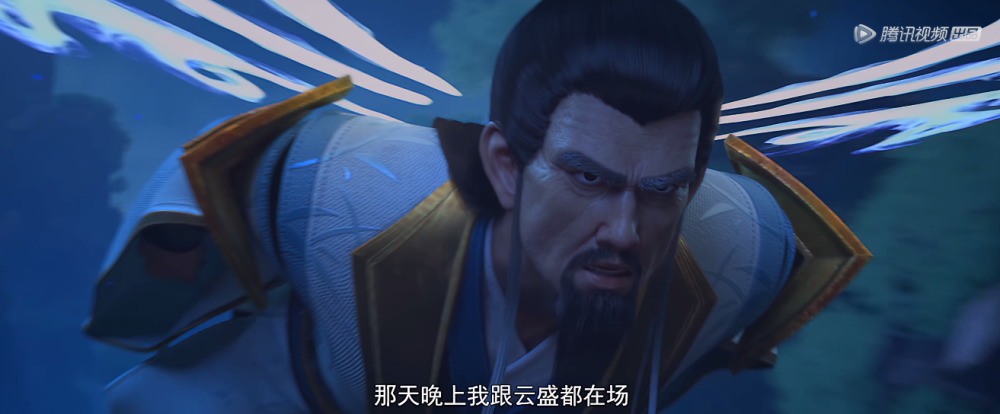 斗破苍穹 云韵让萧炎彻底失望 云岚宗触及逆鳞 青莲变首次爆发 天天看点