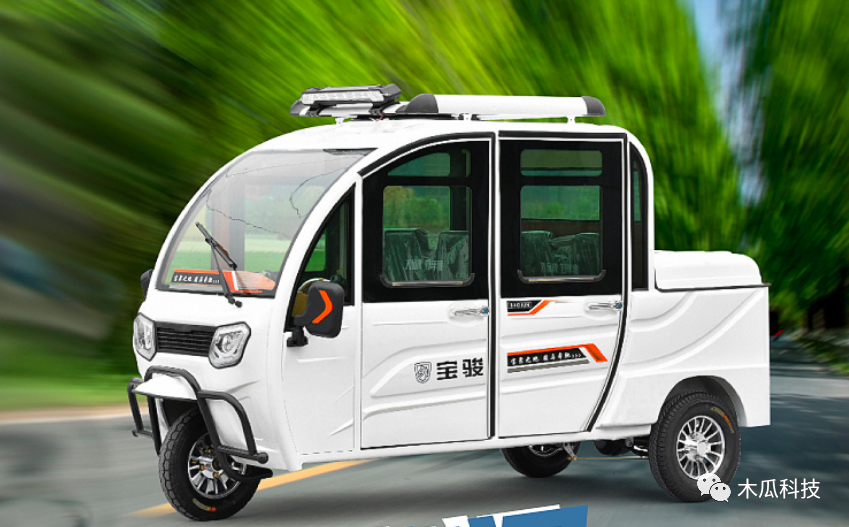 江苏宝骏不是五菱那个宝骏,他就是一个单纯的电动三轮车品牌.