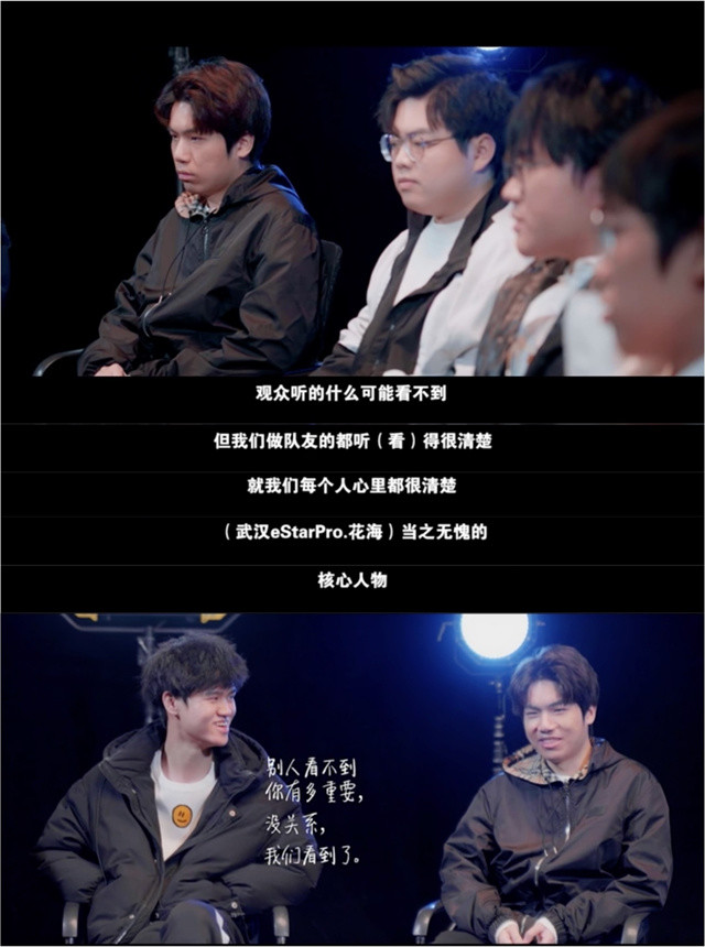 一年级英语线上教育原稿武汉深渊药队背后值得