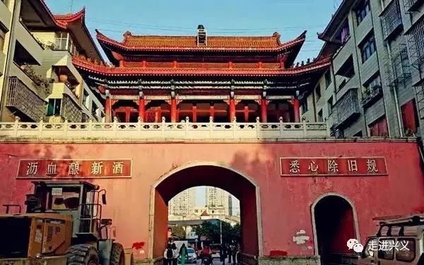 城市记忆兴义那些拆除的老建筑你还记得吗