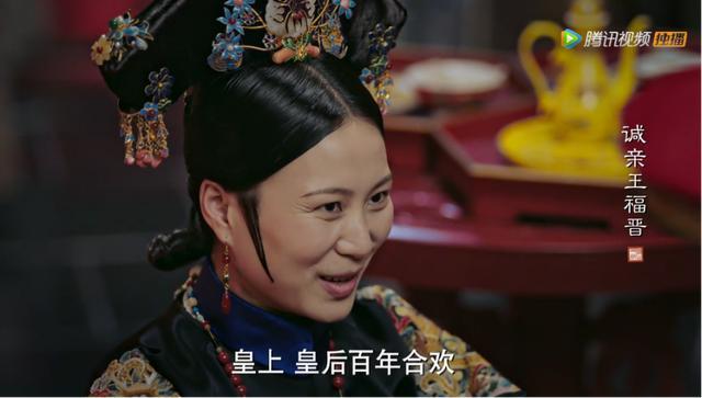 甄嬛传最大的关系户刘莲子原著作者流潋紫