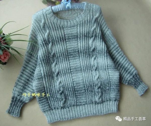 元宝针麻花编织的时尚大牌外套编织教程