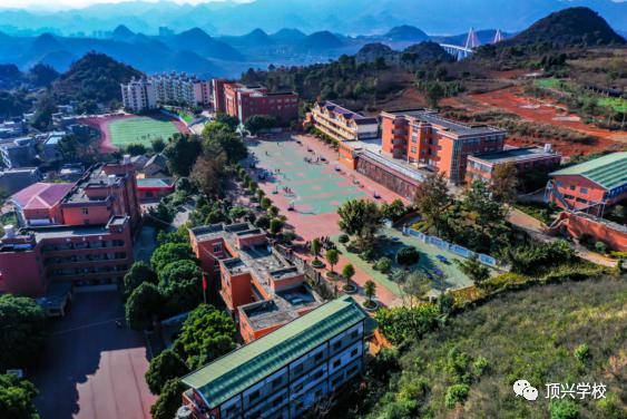 黔西南州顶兴学校2022年教师招聘公告-事业单位招聘-新兴人才网