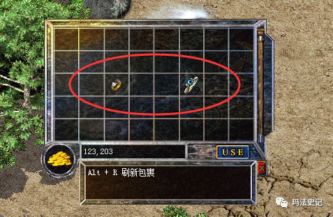 热血传奇如果百区有麻痹戒指它会比攻10圣战戒更贵吗