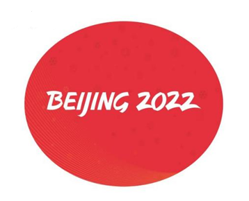 北京交警：若与奥运专用车辆发生交通事故，莫接触车辆和车内人员高中英语语法填空考点