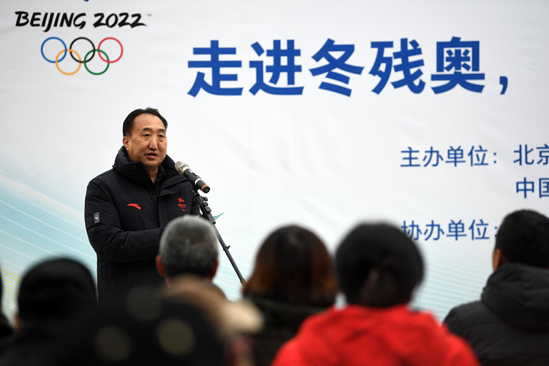 驻韩美国大使冬奥会冬奥型推动庆祝残疾人