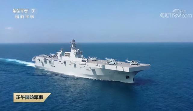广西号打击群现身南海3艘054a护驾配置比美国低实则暗藏玄机