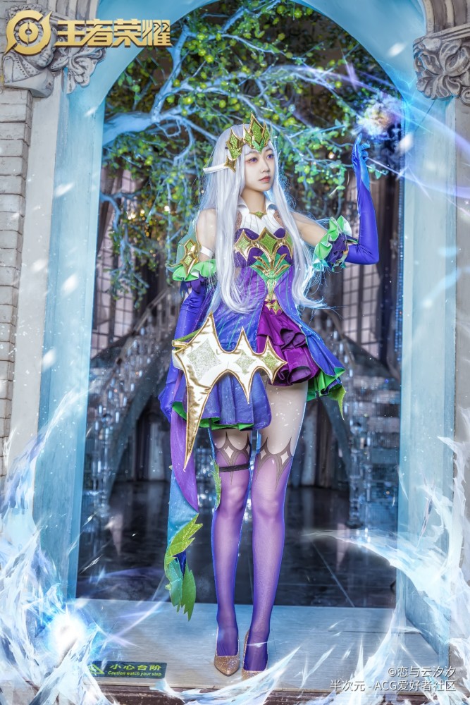 王者荣耀虞姬启明星使cos正片